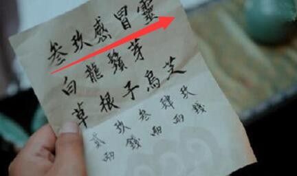 &#24320;&#20113;&#32593;&#39029;&#29256;&#39029;&#38754;&#30331;&#24405;&#45;&#24320;&#20113;&#40;&#20013;&#22269;&#41;